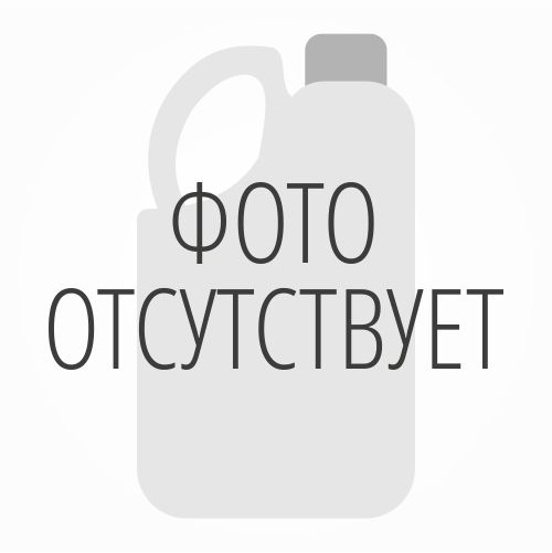 Фото продукта отсутствует